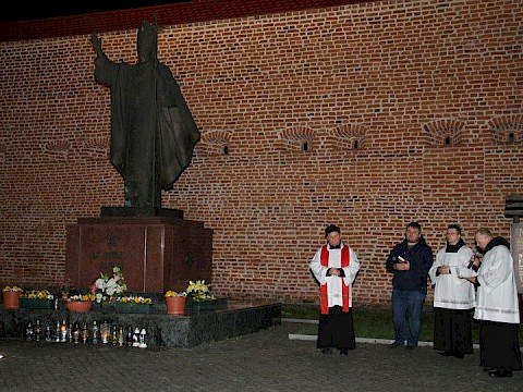 Zdjęcie 104 z 113