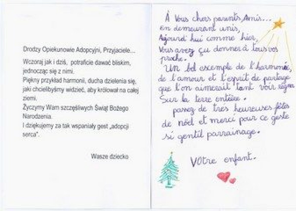 kartka od dziecka z Kamerunu (Small)