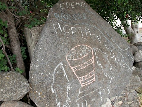 Zdjęcie 30 z 123